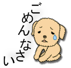 Happy days of Toy Poodle sticker #2323559
