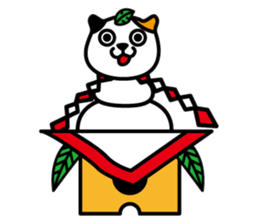 Tama's yearly event sticker #2323778