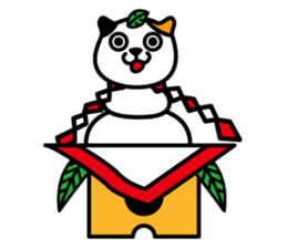 Tama's yearly event sticker #2323778