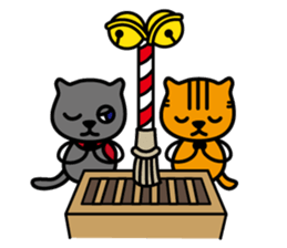 Tama's yearly event sticker #2323781