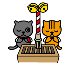Tama's yearly event sticker #2323781