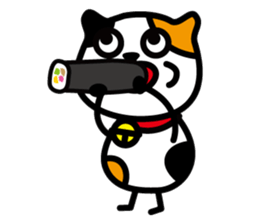 Tama's yearly event sticker #2323783