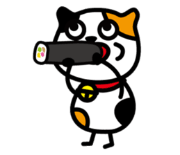 Tama's yearly event sticker #2323783