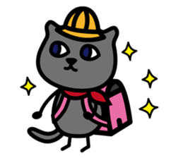 Tama's yearly event sticker #2323787
