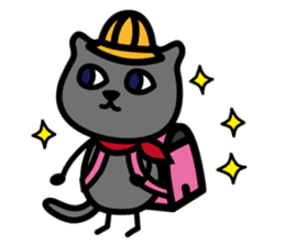 Tama's yearly event sticker #2323787