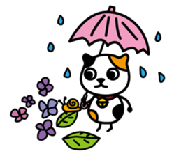 Tama's yearly event sticker #2323791