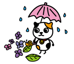 Tama's yearly event sticker #2323791