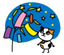 Tama's yearly event sticker #2323793