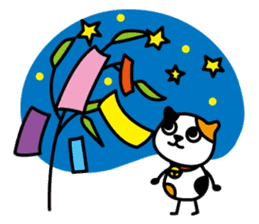 Tama's yearly event sticker #2323793