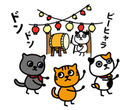 Tama's yearly event sticker #2323796