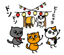 Tama's yearly event sticker #2323796