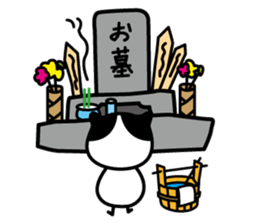 Tama's yearly event sticker #2323801