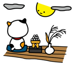 Tama's yearly event sticker #2323802