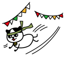 Tama's yearly event sticker #2323803