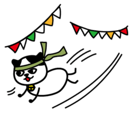 Tama's yearly event sticker #2323803