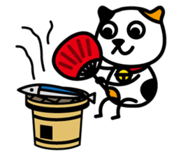 Tama's yearly event sticker #2323804