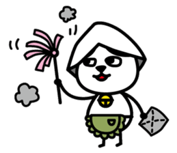 Tama's yearly event sticker #2323813