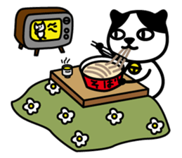 Tama's yearly event sticker #2323815