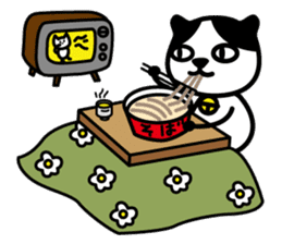 Tama's yearly event sticker #2323815