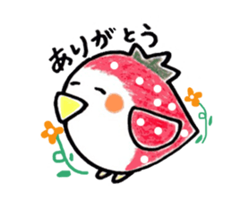OKAMEICHIGO sticker #2323819