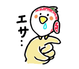 OKAMEICHIGO sticker #2323824