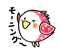 OKAMEICHIGO sticker #2323826
