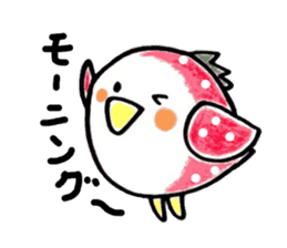 OKAMEICHIGO sticker #2323826