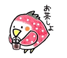 OKAMEICHIGO sticker #2323827