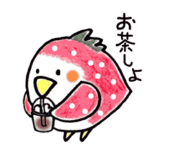 OKAMEICHIGO sticker #2323827