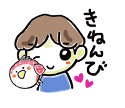 OKAMEICHIGO sticker #2323829