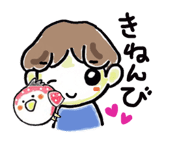 OKAMEICHIGO sticker #2323829