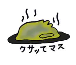 OKAMEICHIGO sticker #2323831