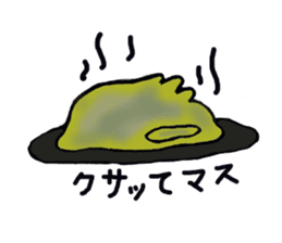 OKAMEICHIGO sticker #2323831