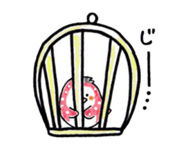 OKAMEICHIGO sticker #2323836