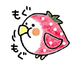 OKAMEICHIGO sticker #2323851