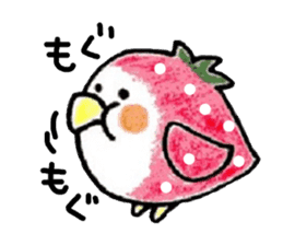 OKAMEICHIGO sticker #2323851