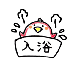 OKAMEICHIGO sticker #2323855