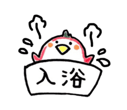 OKAMEICHIGO sticker #2323855
