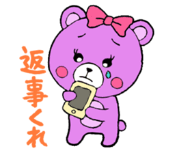 Colorful bears! sticker #2323976