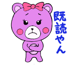 Colorful bears! sticker #2323977