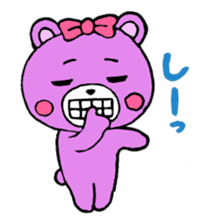 Colorful bears! sticker #2323981