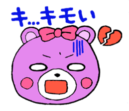 Colorful bears! sticker #2323986