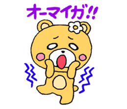 Colorful bears! sticker #2323989