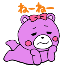 Colorful bears! sticker #2323993