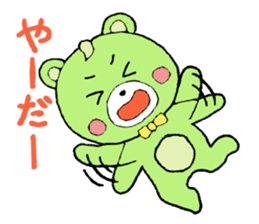 Colorful bears! sticker #2323994