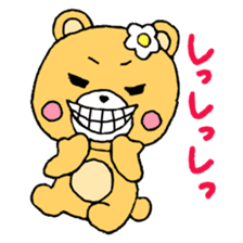 Colorful bears! sticker #2323995