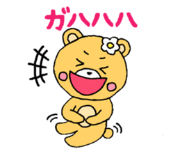 Colorful bears! sticker #2323996