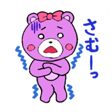 Colorful bears! sticker #2323998
