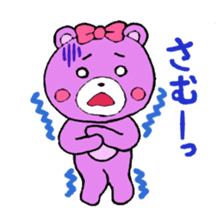 Colorful bears! sticker #2323998