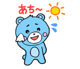 Colorful bears! sticker #2323999